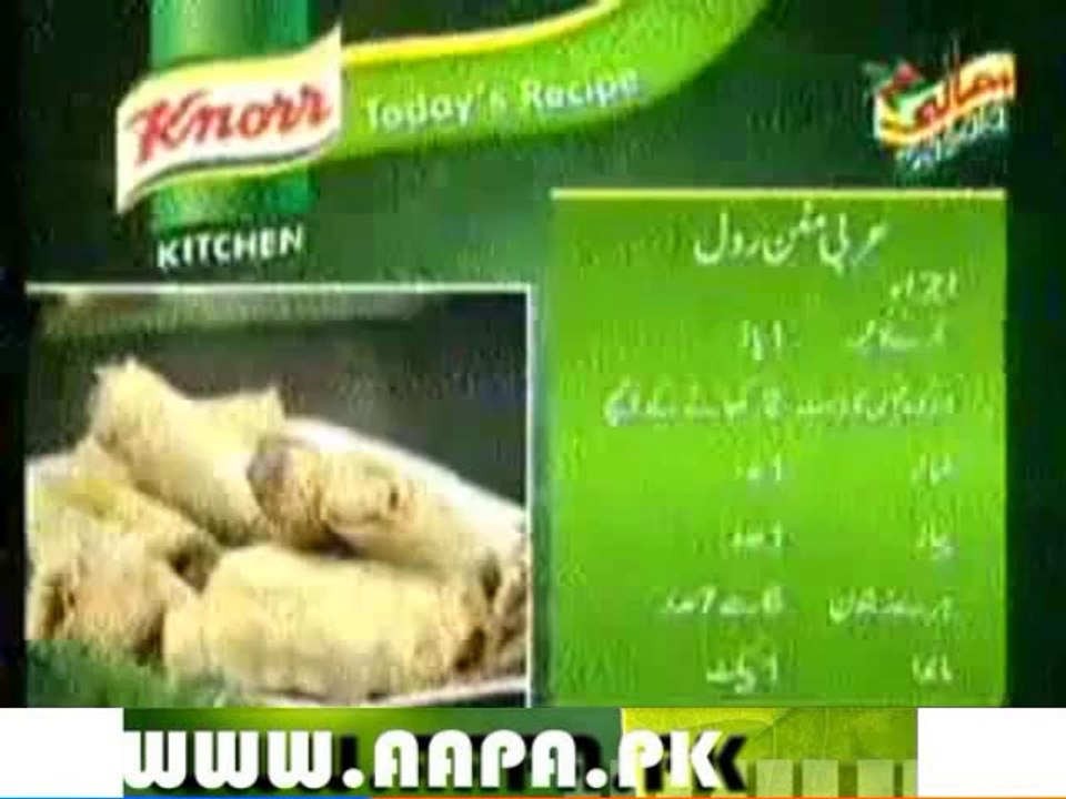 Arabic Mutton Roll By Chef Zakir