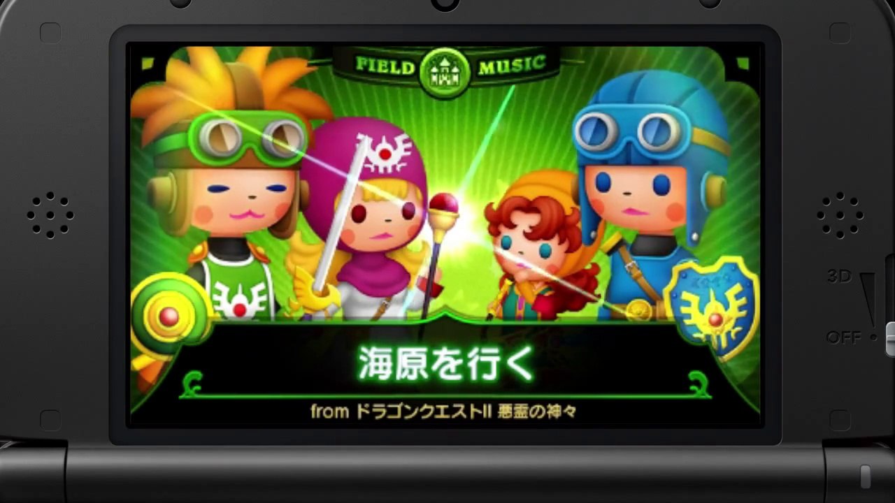 Theatrhythm Dragon Quest - DLC 26 mars