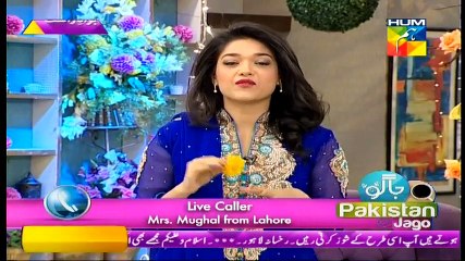Jago Pakistan Jago – 17th March 2015 - DramasOnline