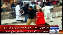 See how Punjab Police Officers Saved the Lady in Black Car from Protestors in Youhanabad