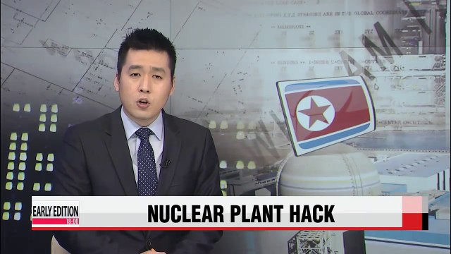Investigators blame N. Korea for data leaks at S. Korean nuclear power plants