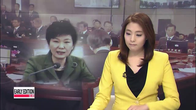 President Park calls for measures to root out corruption