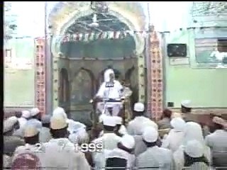 Hadees e Jabar , Abu Albayan Pir Muhammad Saeed Ahmed Mujaddadi
