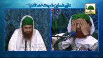 Madani Muzakra - Maghrib Ka Aakhri Waqt Kia Hai - Ep 861 - Maulana Ilyas Qadri