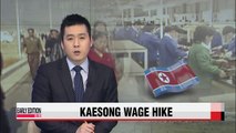 N. Korea calls S. Korean Kaesong company heads for meeting