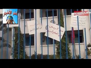 جمعية #إغاثة مرضى #التهاب الكبد تطالب بتوفير الأدوية و #سعيد #العايدي تهانوا أموركم واضحة قيّدلو إسمو