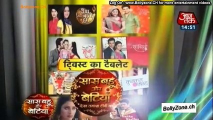 Twist Ka Tablet!! - SBB Segment - 17th March 2015