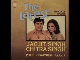 Charaagh-O-Aaftaab Gum Barri Haseen Raat Thi Sung By Jagjit Singh Album The Latest Uploaded By Iftikhar Sultan