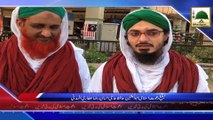 News in Urdu - Ameer e Ahlesunnat Ki Yahya Khan Say Ayadat