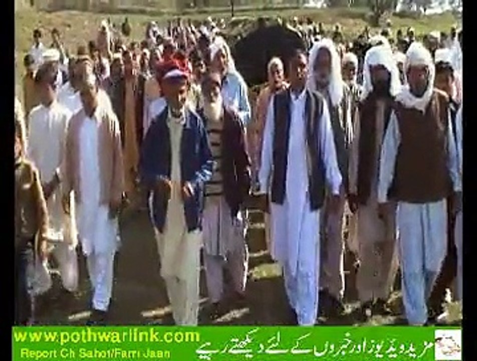 JANAZA JAVED RAJAM