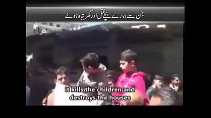 Palestinian Kids Challenging Israel - Palestine Kay Bachon Ka Jazba