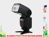 Meike?  MK-910 MK910 i-TTL iTTL Flash Speedlight 1/8000s for Nikon Camera