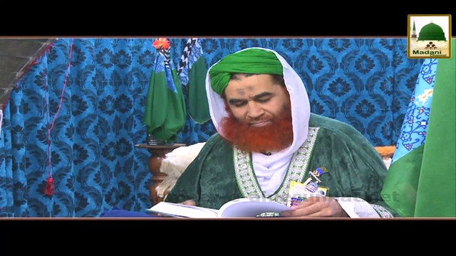 Short Clip - Jawan Aulaad Ki Tarbiyat - Maulana Ilyas Qadri