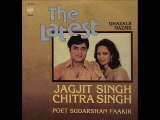 La Pila De Sharaab Ae Saaqi Sung By Jagjit Singh Album The Latest Uploaded By Iftikhar Sultan