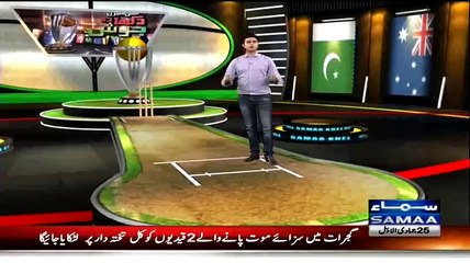 Big Blow For Pakistan - Junaid Khan Can Be Call In Australia In Semi Finals