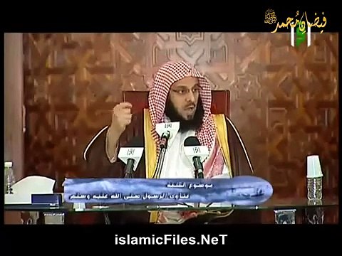 Fatwas Prophet Muhammad peace be upon him