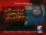 Altaf Hussain's Death Threats to Rangers