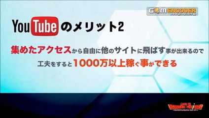 マツコの知らない世界 最先端の特殊メイクでマツコが変身 恐怖のお化け ラクダマツコ9mの松井秀喜に仰天 超最新メガネの世界 2015.03.17 3月17日