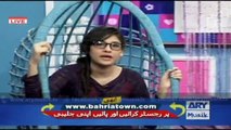 Girls Republic 17th March 2015