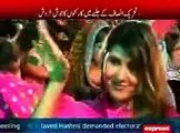 PTI's baby doll dancing in Azadi March at Islamabad shame
