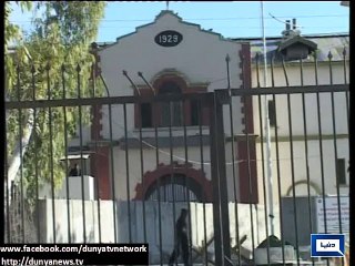 Dunya News - Saulat Mirza to be hanged on March 19