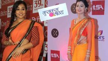 Pragya Wants To Gain Weight Like Vidya Balan | Kumkum Bhagya | Zee TV