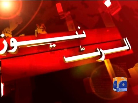 FIR against Altaf Hussain (Breaking) - Geo Reports - 17 Mar 2015