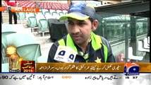 Exclusive Talk of Sarfaraz Ahmed with Geo News