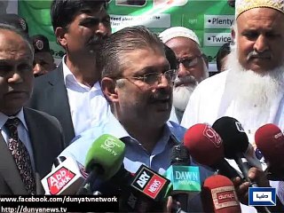 Dunya News - It will take time to solve problems: Sharjeel Memon
