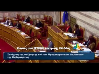 Έρχονται οι 100 δόσεις, με 8ήμερο "προσφορών"