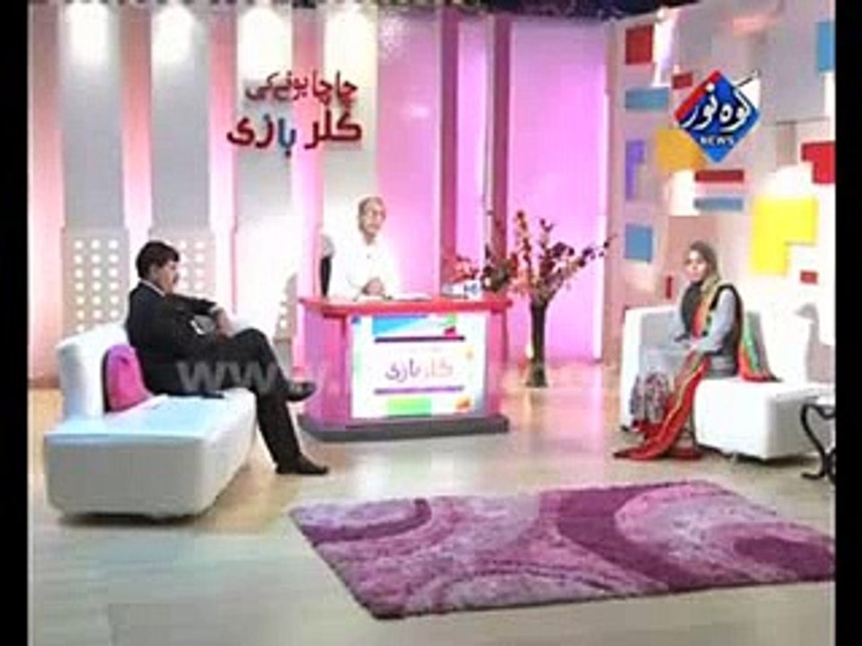 Funny Punjabi Totay Chacha Boota Color Baazi Kohenoor Tv