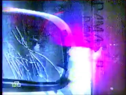 staroetv.su / Заставка программы Криминал (НТВ, 2002-2003)