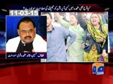 Altaf Hussain statement that resulted in an FIR - Geo Reports - 17 Mar 2015