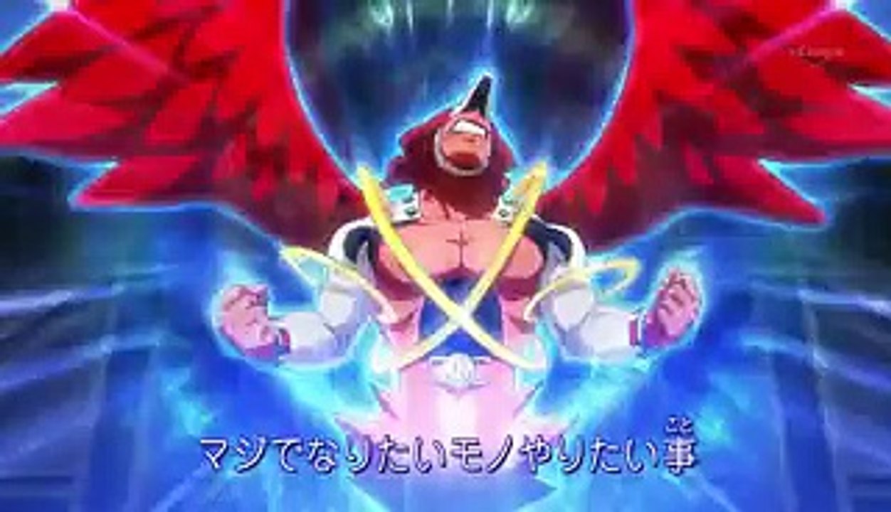 Inazuma Eleven GO 28 - La preocupación del entrenador Sharp (Audio Español)