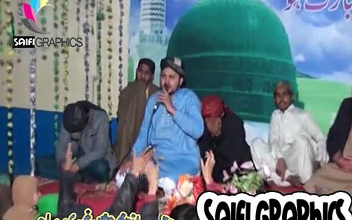 ly Geyarwe waly da naa