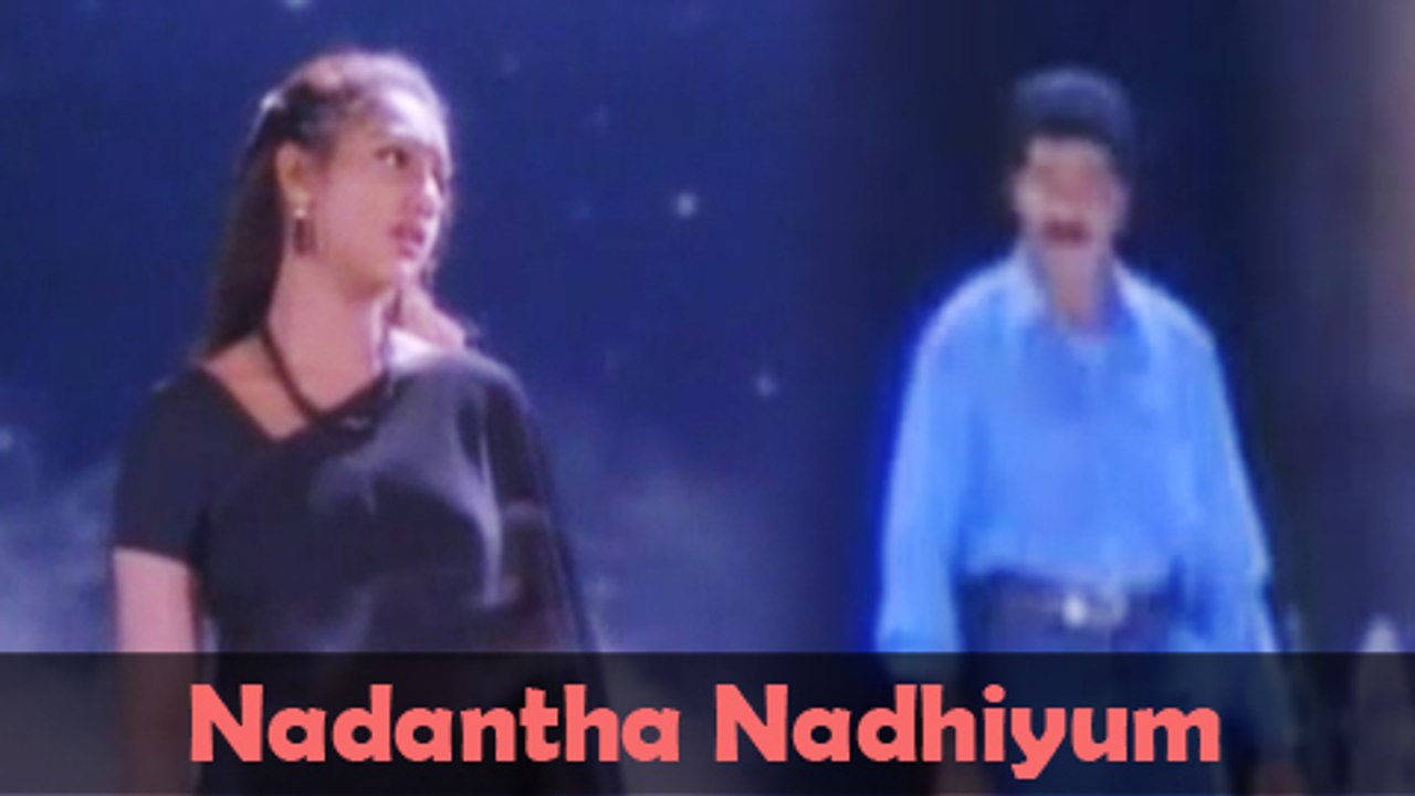 Nandavan Kuyile - Satyaraj, Preitha Vijayakumar - Ponnu Veetukkaran - Ilaiyaraja Hits - Classic Song
