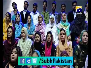 Subh-e-Pakistan with Dr.Aamir liaquat 17-3-2015 EP 85 Part 2