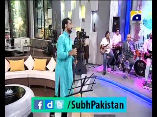 Subh-e-Pakistan with Dr.Aamir liaquat 17-3-2015 EP 85 Part 1