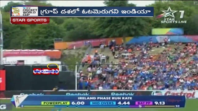 Impressive Indian Bowlers World Cup Record – 60 Wickets in 6 Matches