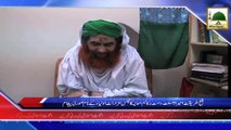 News Clip - Ameer e Ahlesunnat Ka Majlis e Mazarat e Auliya Kay Naam Paigham - 13 March 2015