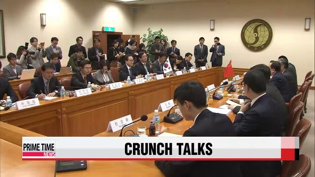 U.S. envoy questions China's presumptions about THAAD deployment