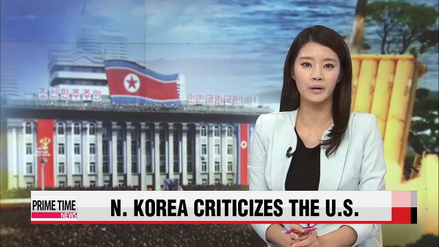 N. Korea accuses U.S. of worsening situation on peninsula
