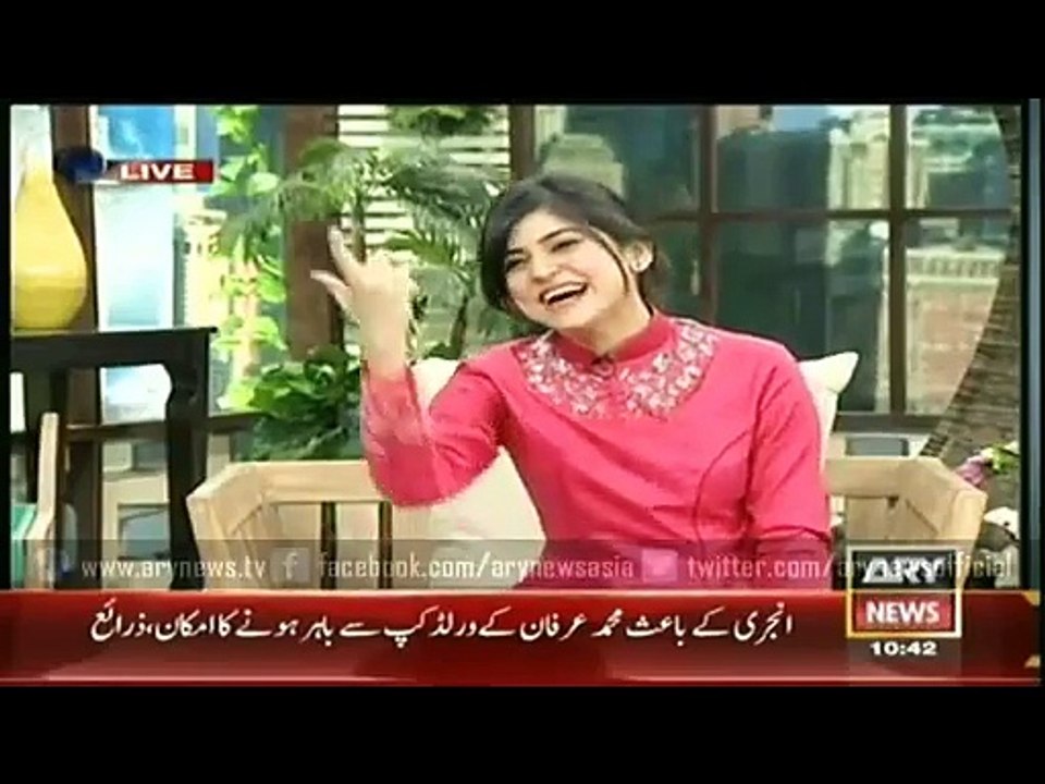 Hidden talent Ashir Azeem