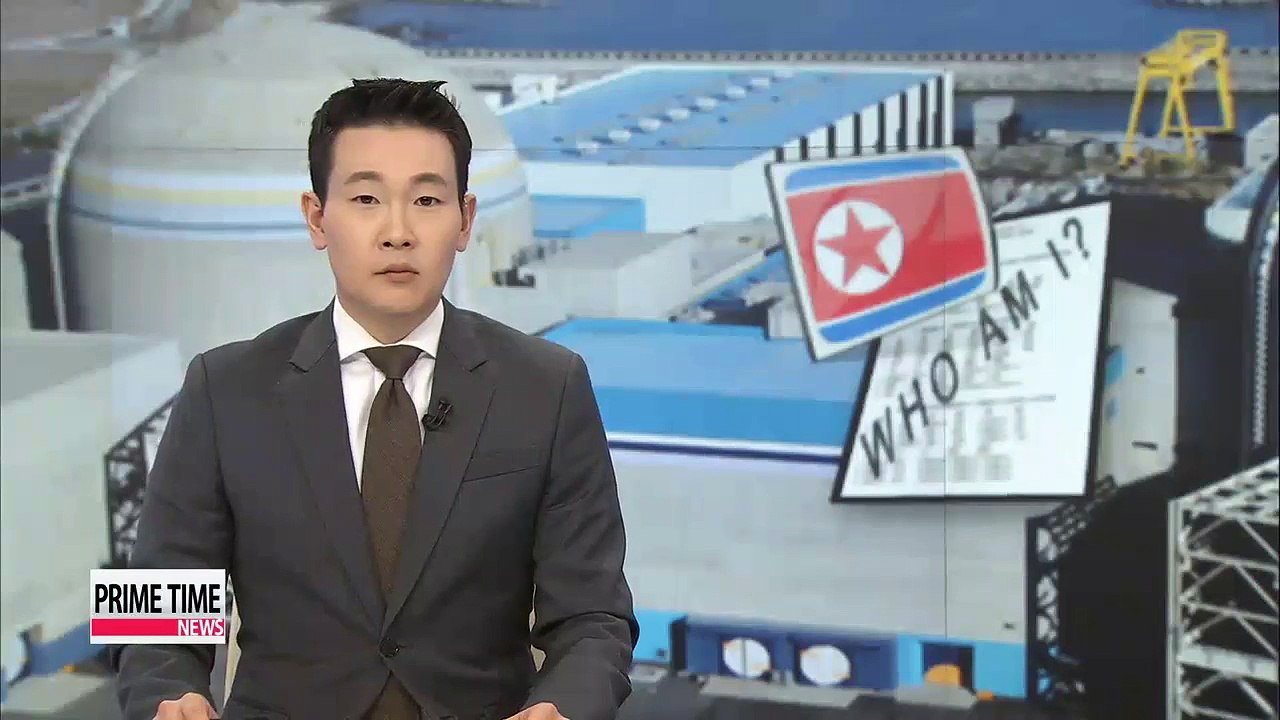 Investigators blame N. Korea for data leaks at S. Korean nuclear power plants