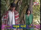 Sopna bangla song - Amay pagol banaila re