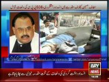 ARY News receives copy of FIR against Altaf Hussain