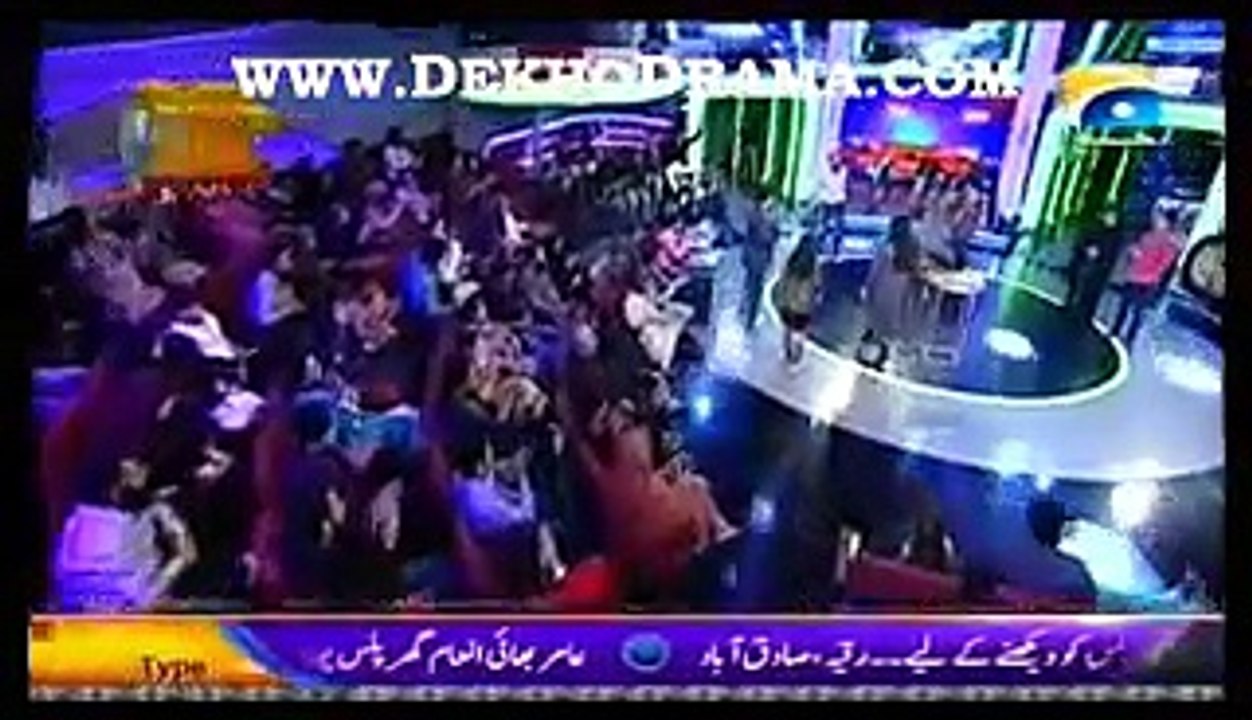 Inaam Ghar Plus Part 4
