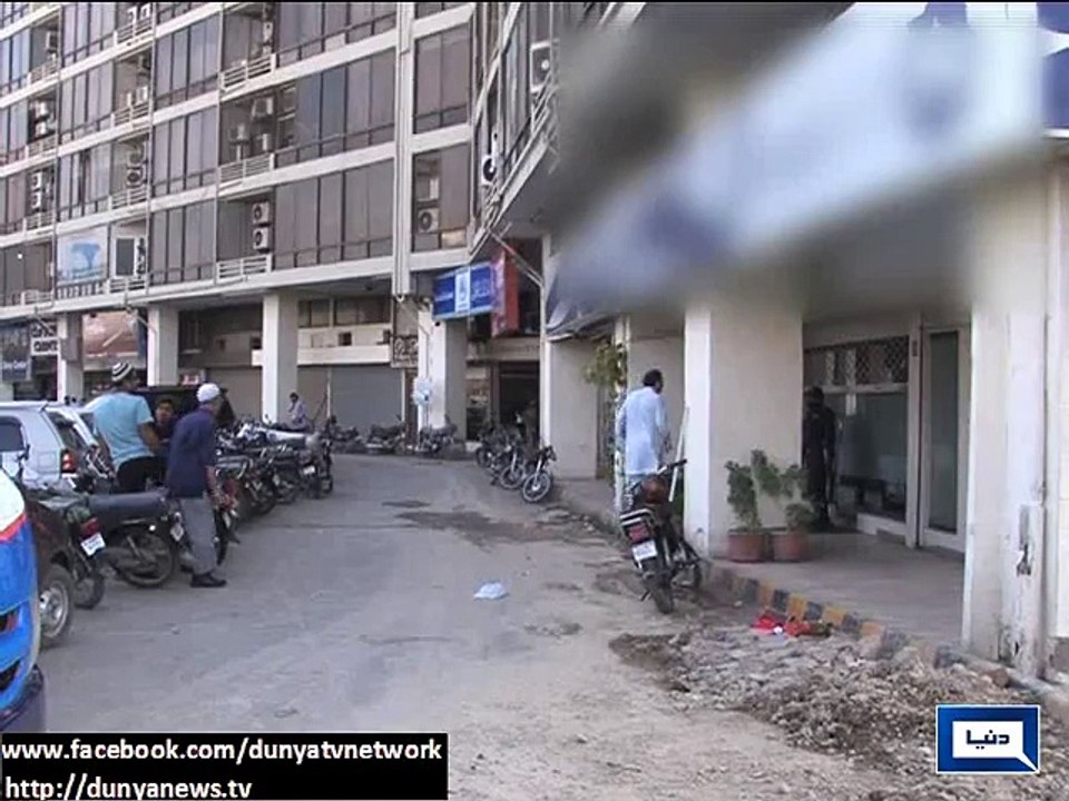 Dunya News - Karachi: Dacoit robs 6 lac from bank