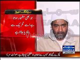 I appeal to all MQM workers to open their eyes - Saulat Mirza last message before being hanged (Complete)
