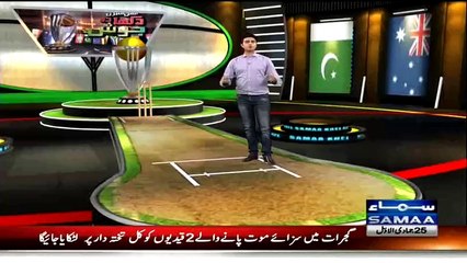 Big Blow For Pakistan – Junaid Khan Can Be Call In Australia In Semi Finals